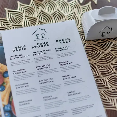 Gucio 200m Do Plazy *